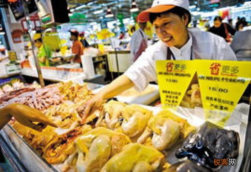 超市的冰鲜鸡能不能买