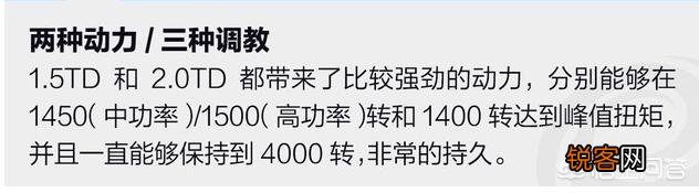 15万左右的suv有哪些？