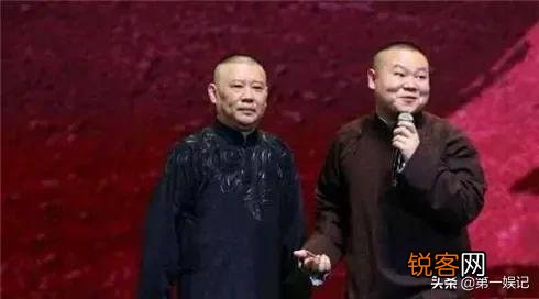 德云社成员频频被举报,你还喜欢看他们的演出吗？