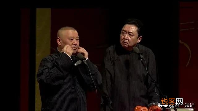 德云社成员频频被举报,你还喜欢看他们的演出吗？
