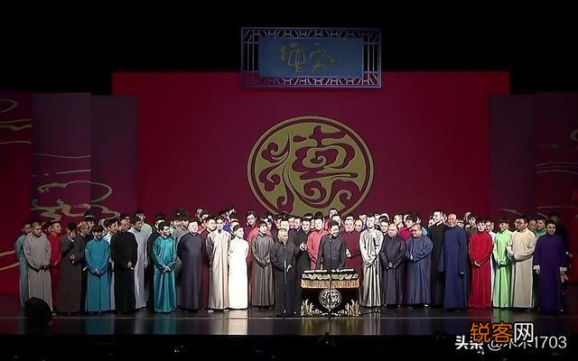 德云社成员频频被举报,你还喜欢看他们的演出吗？