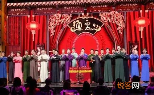 今年春晚会有德云社成员吗,如果有你们觉得谁最有希望？