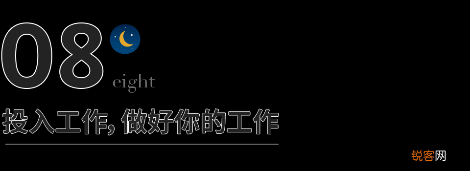 学会掌控自己的情绪 情绪调整的10种方法