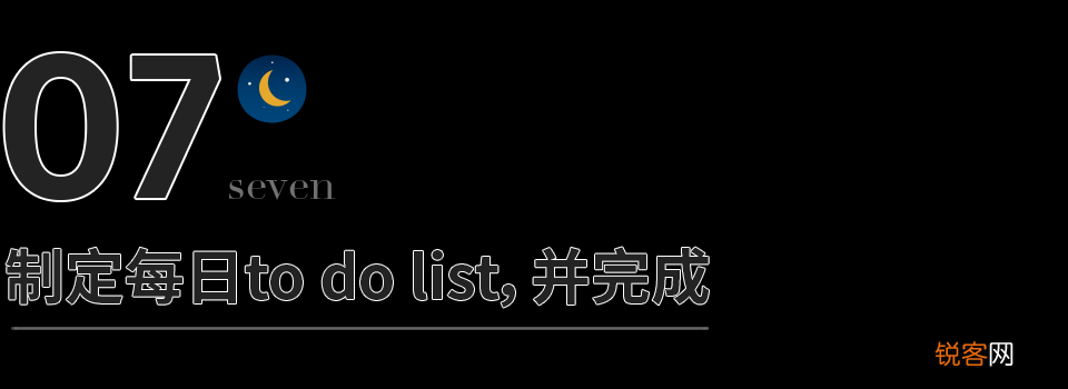 学会掌控自己的情绪 情绪调整的10种方法
