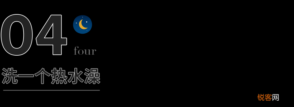 学会掌控自己的情绪 情绪调整的10种方法