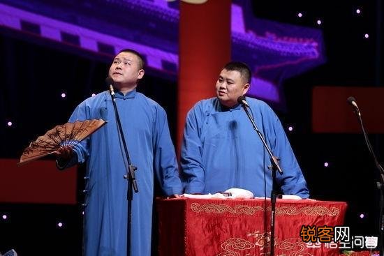 当初跟着孙越转投德云社的“艺馨社”成员,现在的相声水平和在德云社的地位都怎么样了？