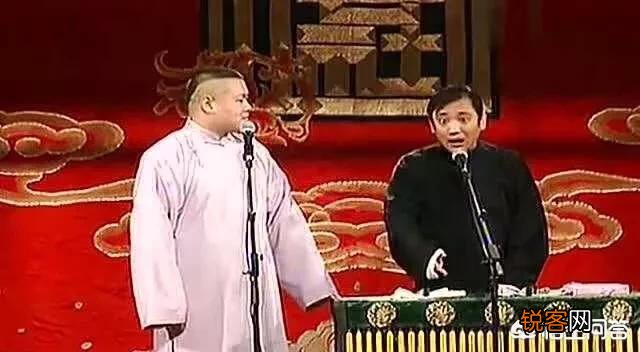 当初跟着孙越转投德云社的“艺馨社”成员,现在的相声水平和在德云社的地位都怎么样了？