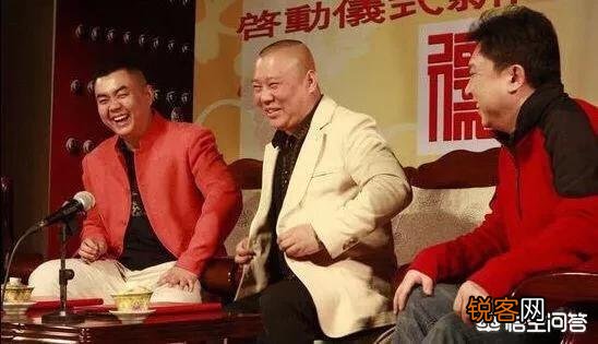当初跟着孙越转投德云社的“艺馨社”成员,现在的相声水平和在德云社的地位都怎么样了？