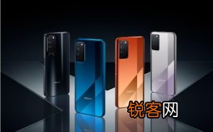 荣耀x10x系列的最后的荣光吗？
