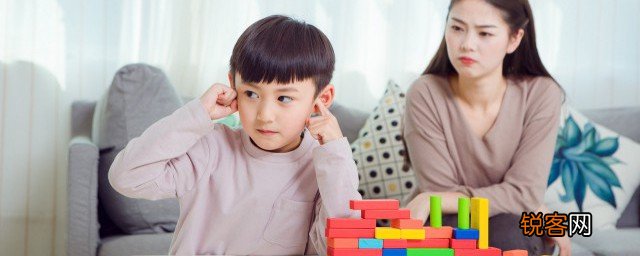 父母该怎么教育叛逆期的孩子 父母如何教育叛逆期孩子
