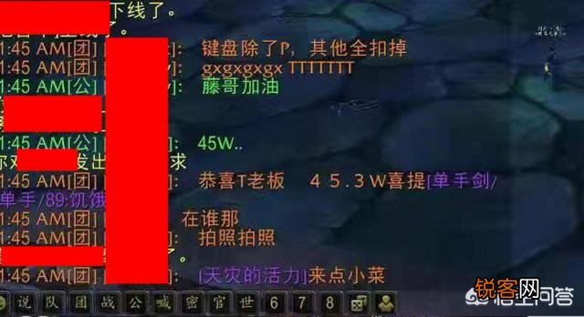 魔兽世界怀旧服NAXX“土豪云集”,饥饿之寒飙至45W,比橙装还贵,普通玩家还有机会吗？