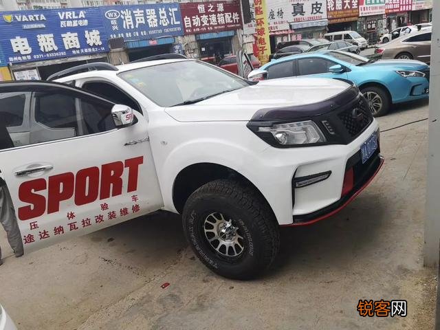 越野皮卡什么车型比较好,十五万以内？