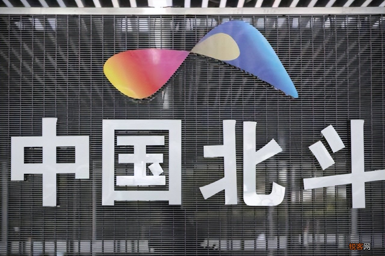 中国北斗晒成绩单，94.5%手机已支持北斗，那另外的5.5%呢？
