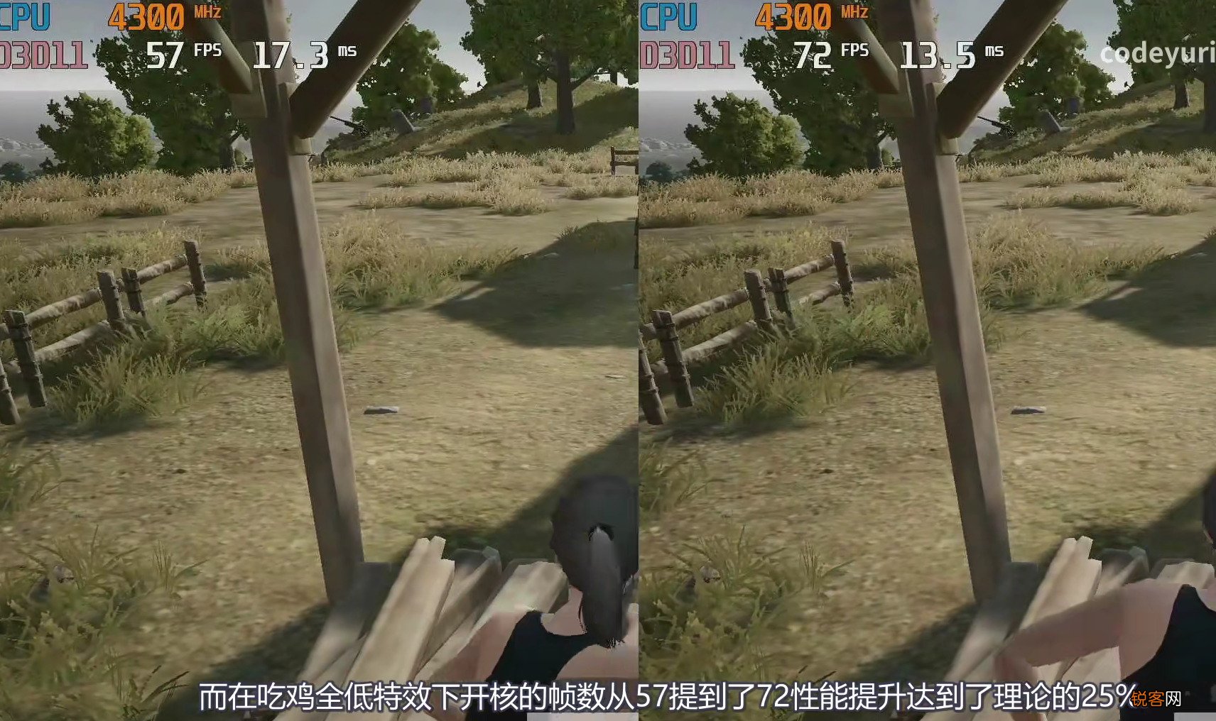 500以下二手显卡推荐 吃鸡、永劫无压力