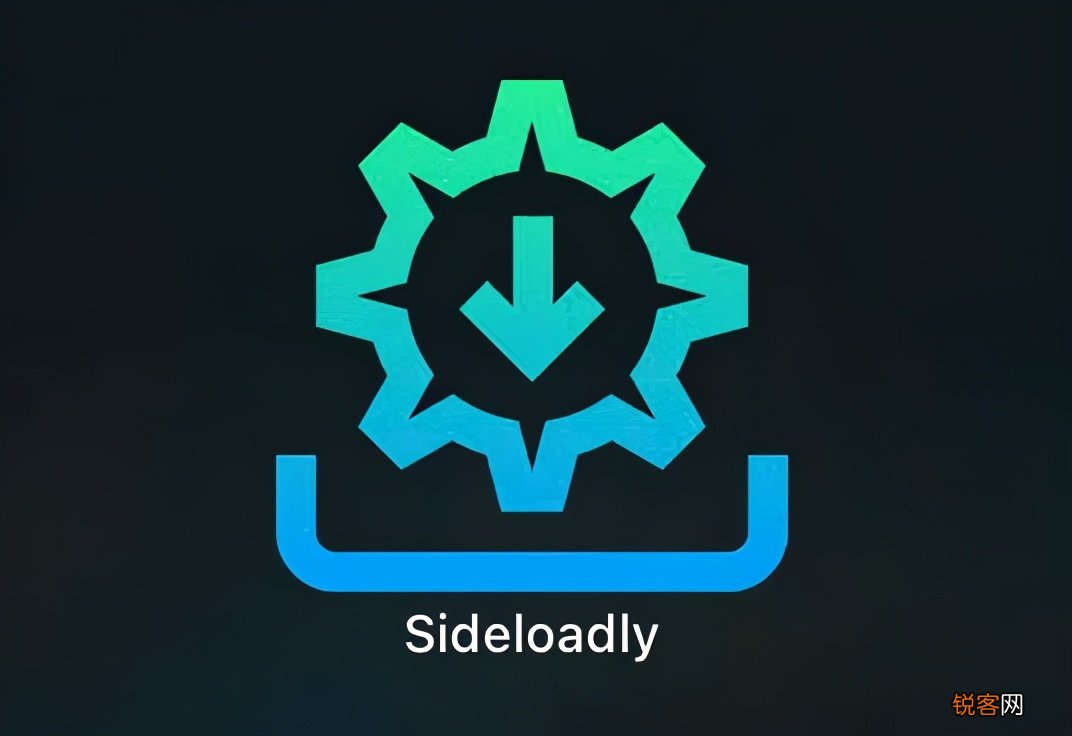 iPhone怎么签名认证 史上最全Sideloadly签名、altstore等等详细教程