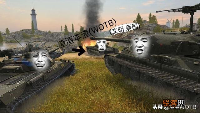 坦克世界有哪些车的炮伤害又高打的又准？