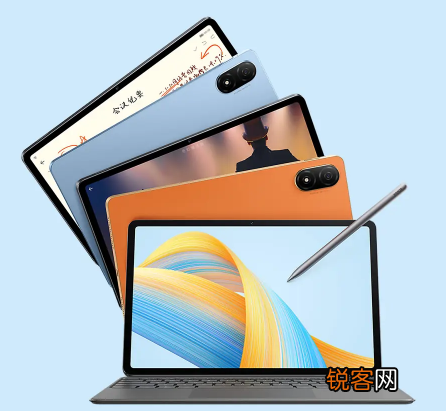 荣耀平板V8有没有触控笔 荣耀平板V8会送触控笔吗