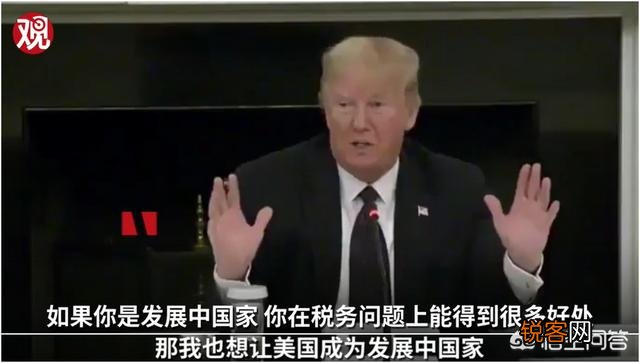 目前的中国算不算第三世界国家？