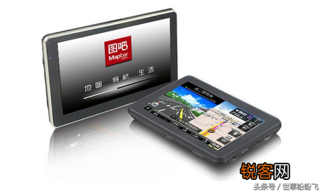 手机定位导航软件哪个好用 最精准的5个导航软件推荐