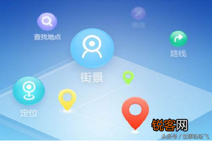 手机定位导航软件哪个好用 最精准的5个导航软件推荐