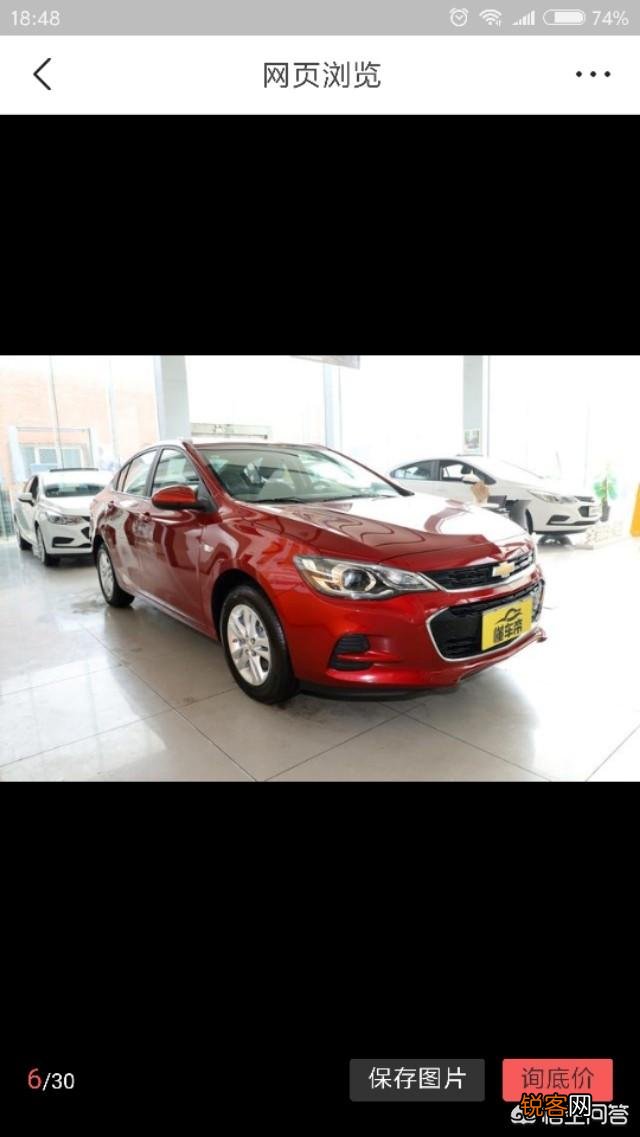 想买一款8到10万的车,有什么推荐？
