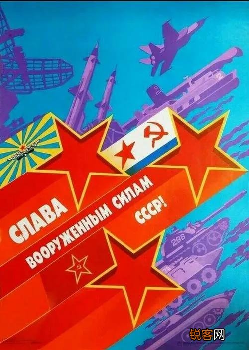 现在印度的军事实力,能吊打70年代的苏联吗？