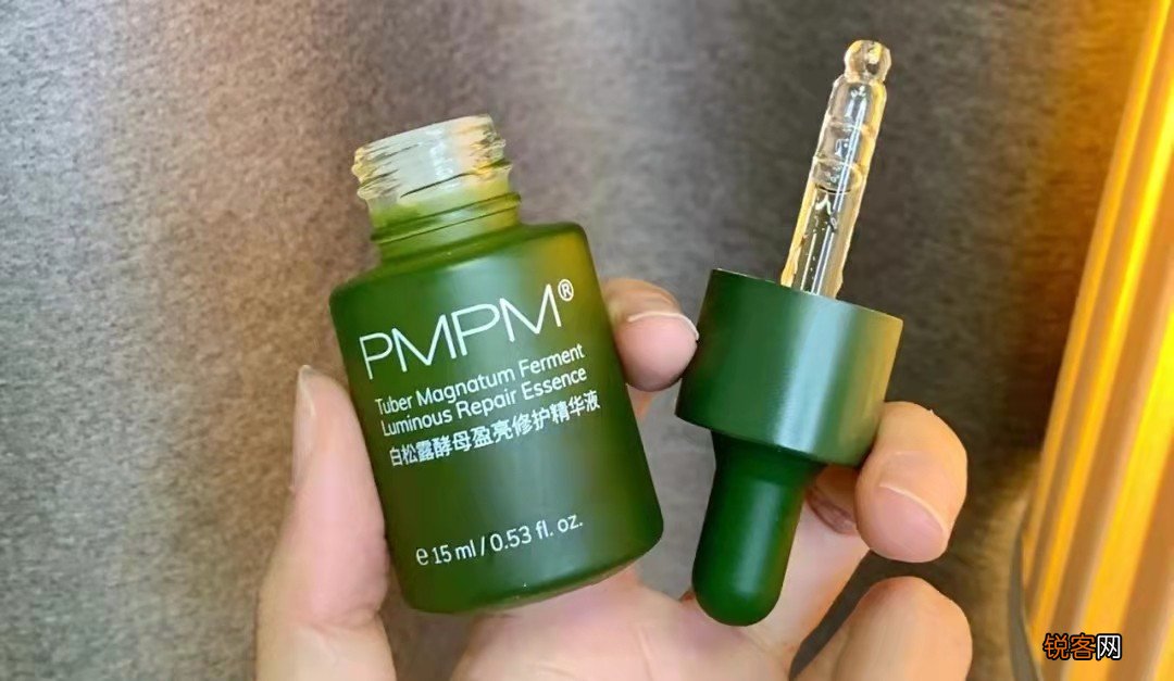 抗老精华液哪个牌子最好用 5款“国货”好用不贵