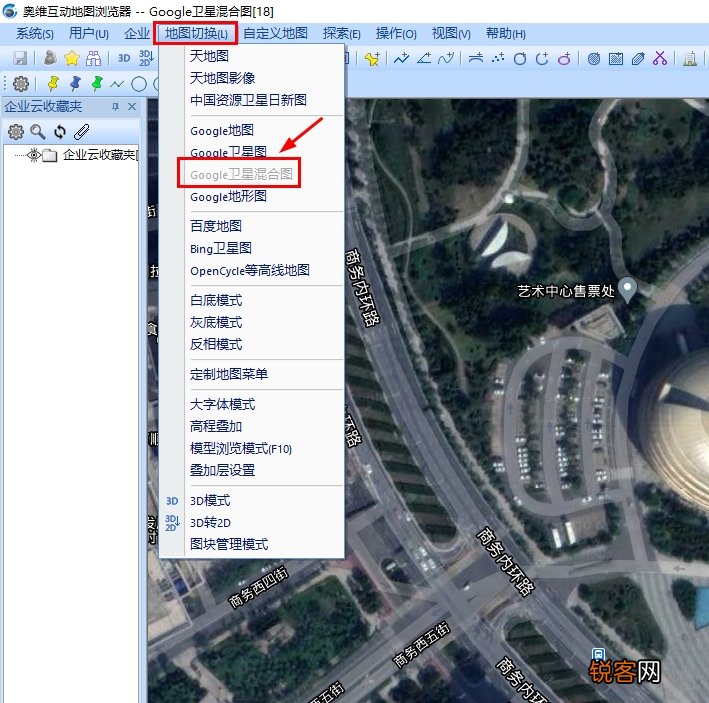 卫星地图哪个软件最好用 这3款卫星地图，一个比一个好用