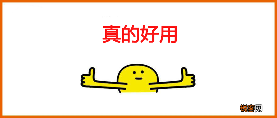 卫星地图哪个软件最好用 这3款卫星地图，一个比一个好用