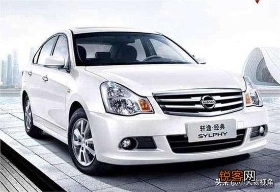 有10万预算,想买一辆家用上下班代步、省油耐用、性价比高的车,有什么推荐？
