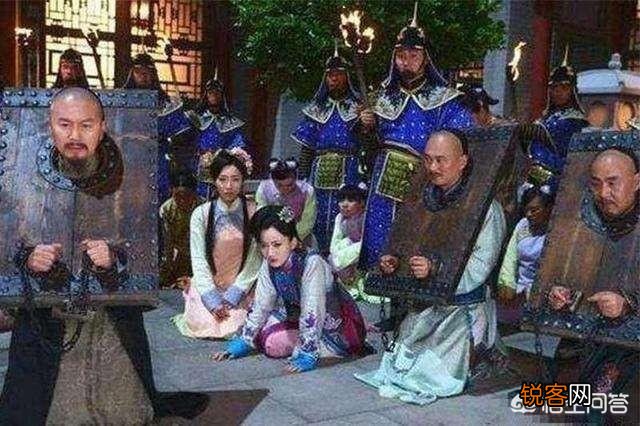 请教一下,古代诛九族,嫁出去的女儿也诛吗？女婿诛不诛？