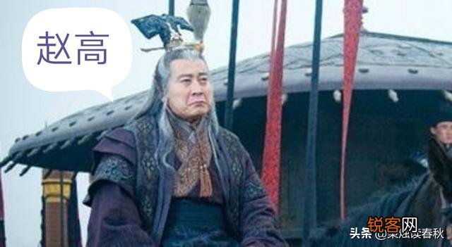 请教一下,古代诛九族,嫁出去的女儿也诛吗？女婿诛不诛？