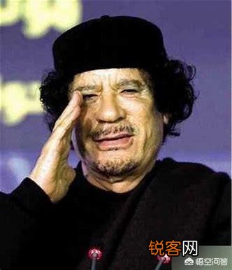 卡扎菲是个怎样的人?