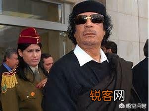 卡扎菲是个怎样的人?