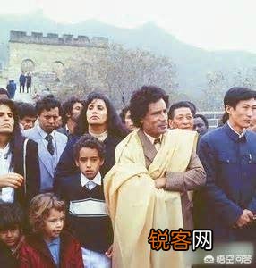 卡扎菲是个怎样的人?