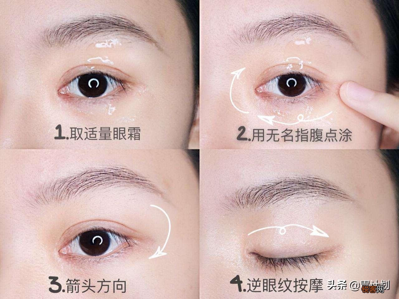 大宝眼角皱纹蜜怎么用 爱美的你了解吗