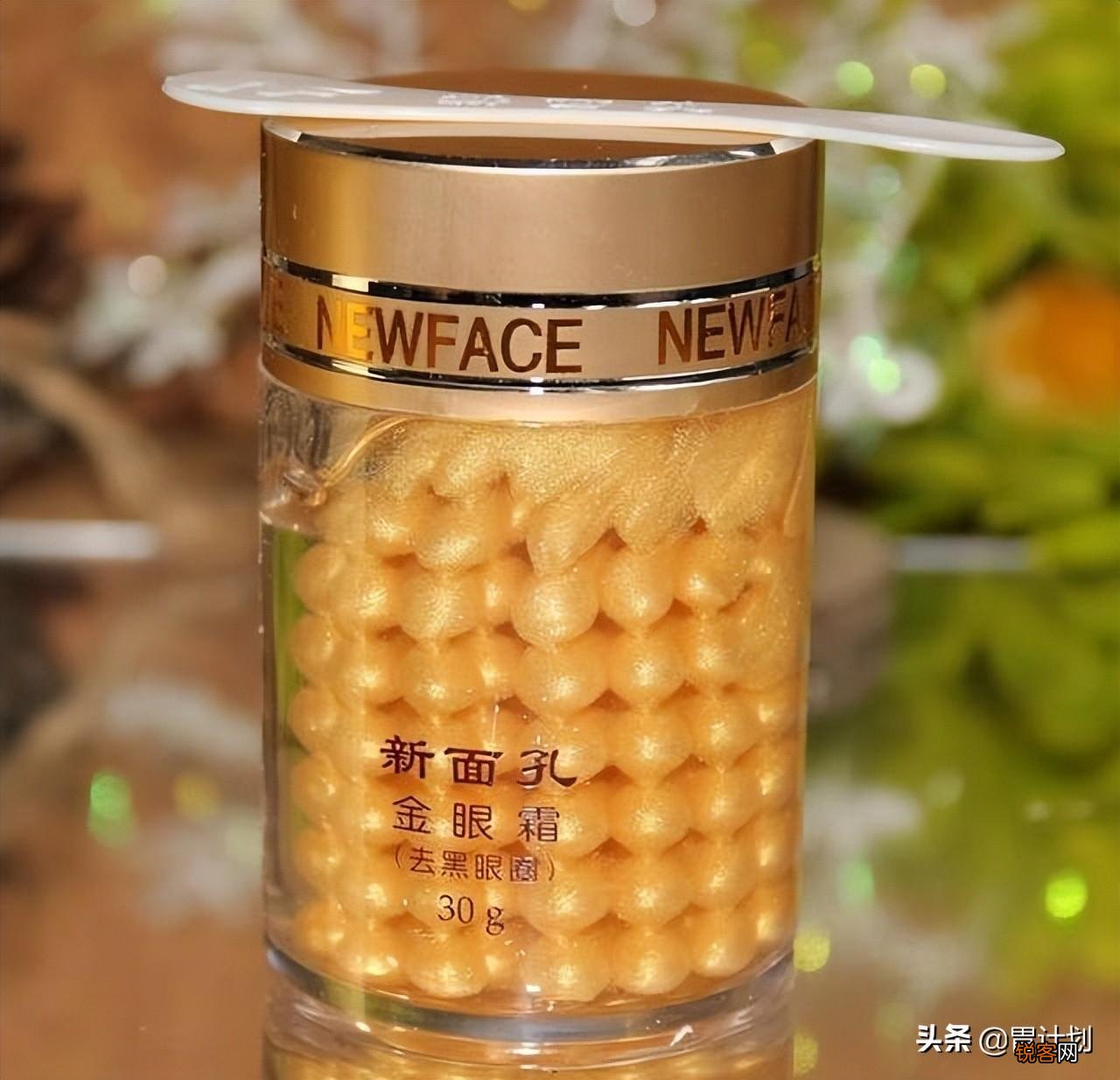 大宝眼角皱纹蜜怎么用 爱美的你了解吗