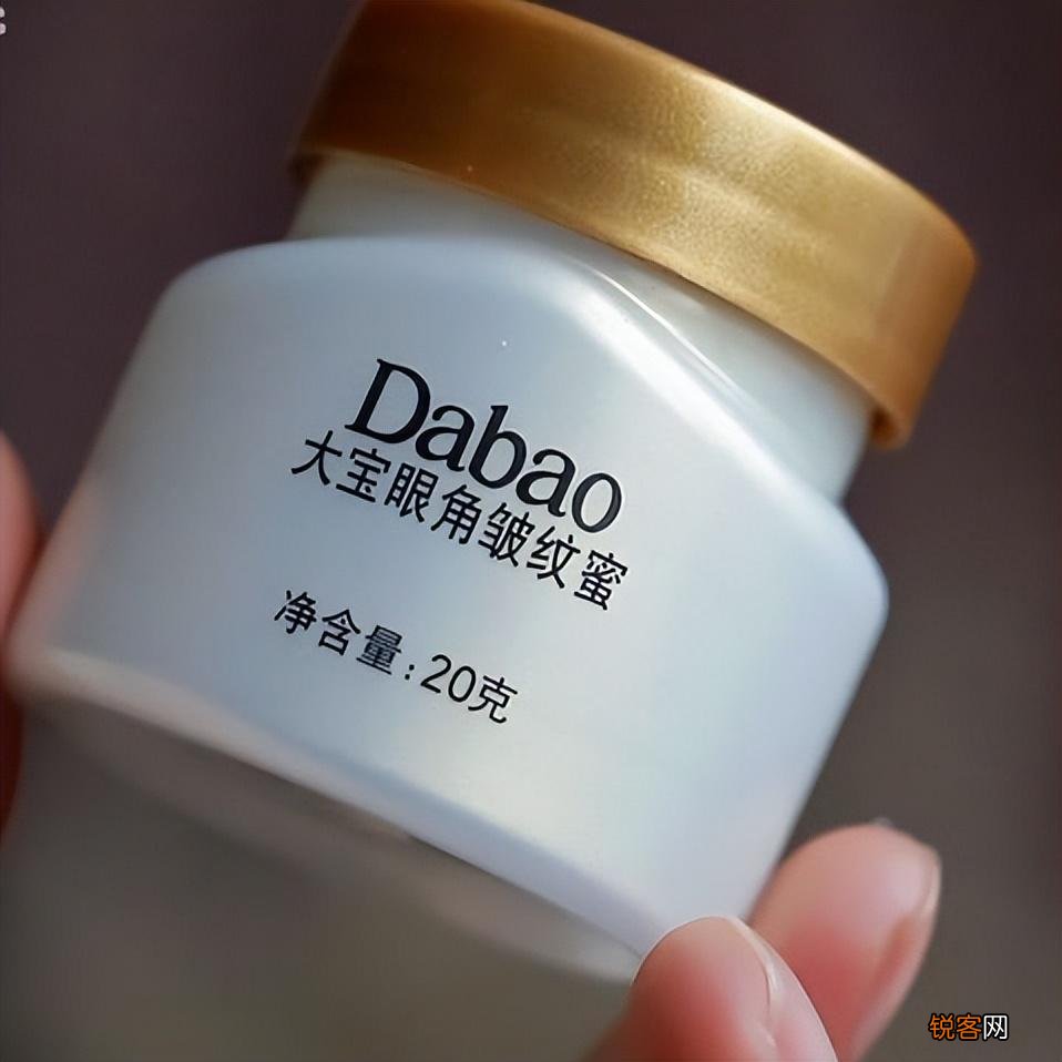 大宝眼角皱纹蜜怎么用 爱美的你了解吗