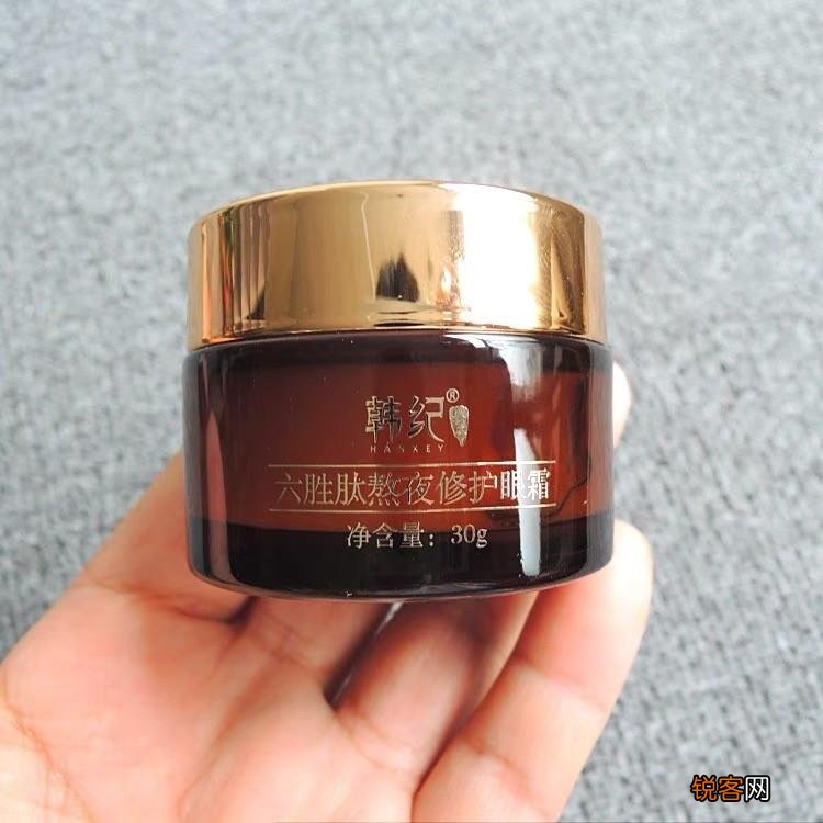 大宝眼角皱纹蜜怎么用 爱美的你了解吗