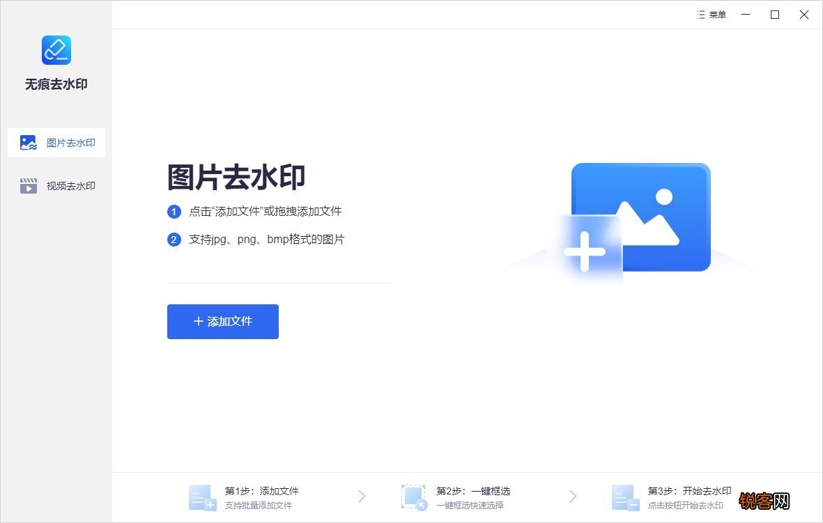 电脑装机必备软件有哪些 8款电脑必装神器刷新你的认知