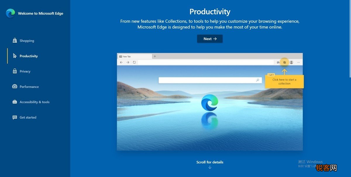 电脑装机必备软件有哪些 8款电脑必装神器刷新你的认知