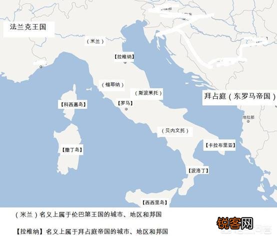 帝国崩溃后,罗马人下场如何？