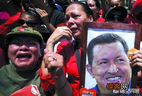 如何评价委内瑞拉前总统查伟斯？
