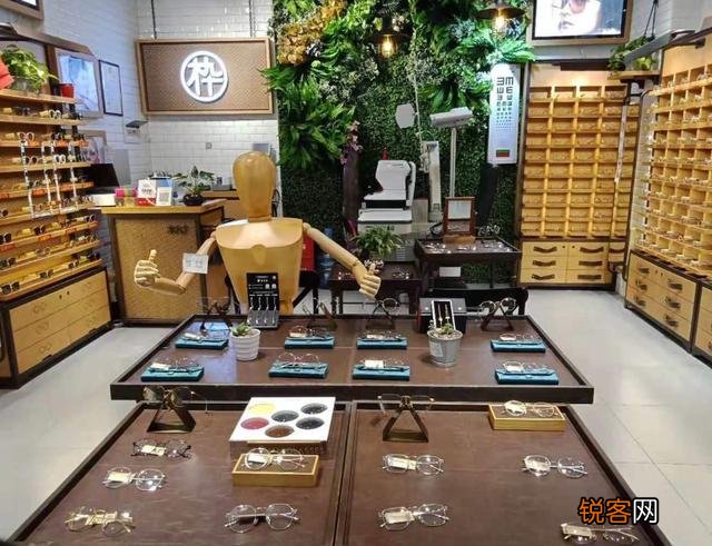 有没有不错的眼镜牌子推荐？