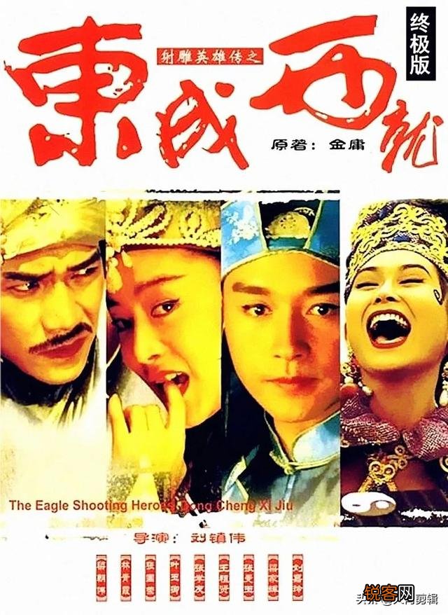 有没有什么比较搞笑的电影,搞笑的综艺或者其他什么的推荐？