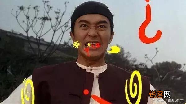 有没有什么搞笑的电影推荐？