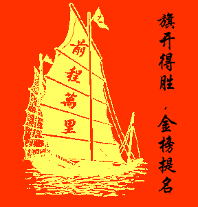 阳春白雪遇知音是什么意思？