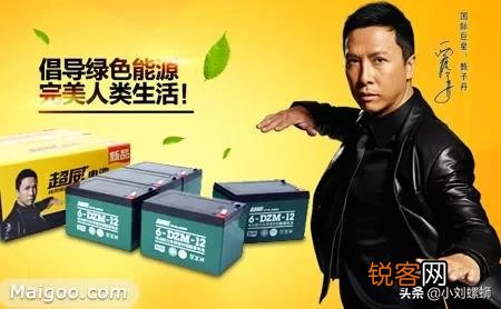 咨询下,电动车电瓶品牌排行榜是怎么样的呢？