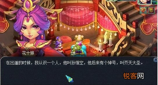 收修业点再也不用担心超级了 科普10条未知的梦幻小常识