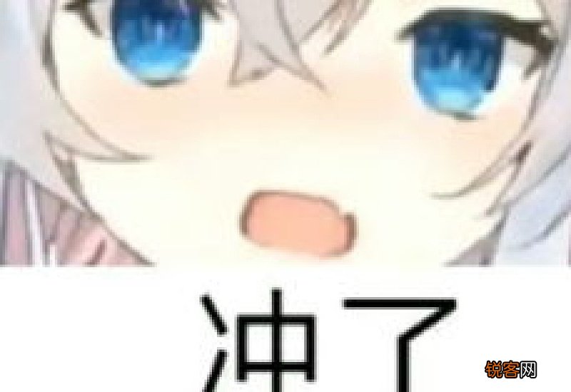 斗鱼不爱吃食是怎么回事